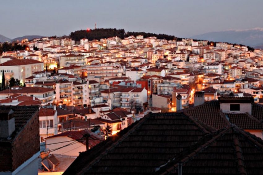 Κοζάνη, η πόλη μου- Οι μαθήτριες Παρασκευή Καραπάτσιου και Αγνή Μέτσιου του 3ου ΓΕΛ γράφουν στα Όνειρα Ψυχών Κοζάνη, η πόλη μου- Οι μαθήτριες Παρασκευή Καραπάτσιου και Αγνή Μέτσιου του 3ου ΓΕΛ γράφουν στα Όνειρα Ψυχών