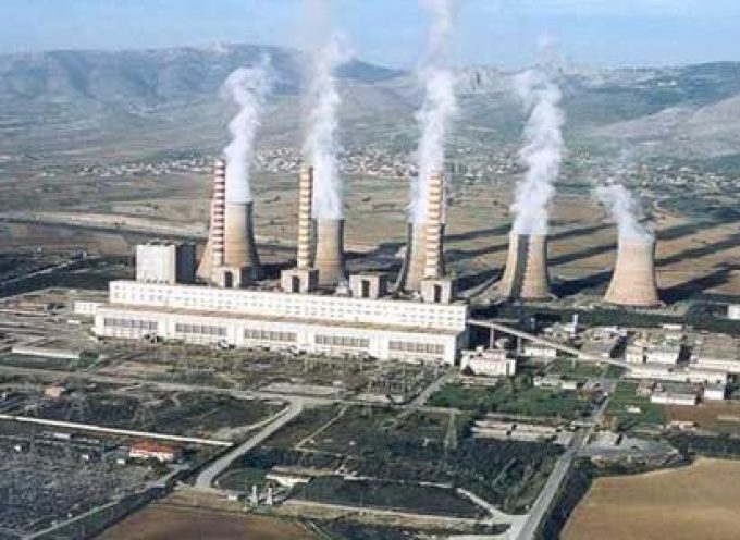 Την παράταση λειτουργίας των λιγνιτικών ΑΗΣ ζητούν οι ενεργειακοί Δήμοι με επιστολή προς τον Υπουργό Ενέργειας