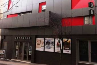 «Αθώος ή Ένοχος;» ένα δυνατό δικαστικό έργο την Τρίτη 28 Μαρτίου στο Ολύμπιον