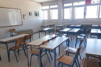 Πως θα λειτουργήσουν τα σχολεία αύριο στο Δήμο Κοζάνης