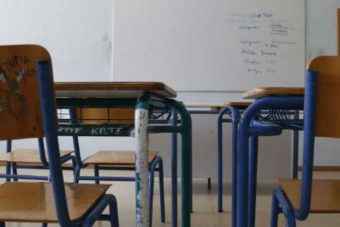 Η απόφαση για τα σχολεία αύριο στο Δήμο Βοίου
