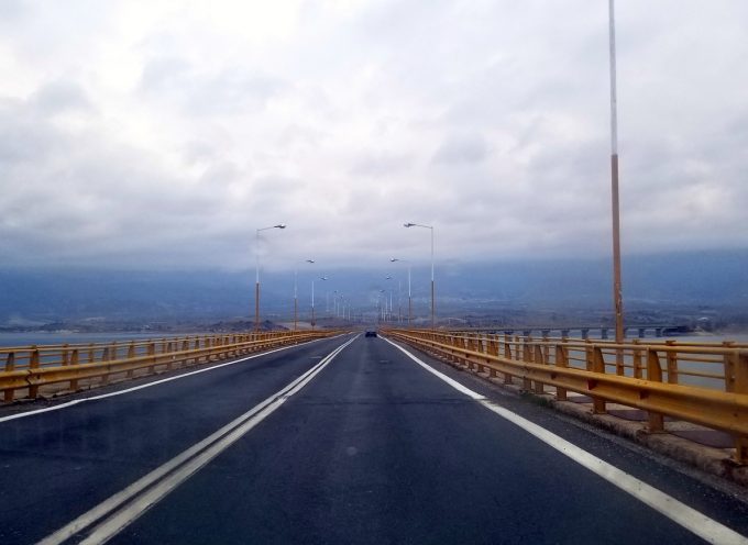 Ανοιχτή μέχρι νεωτέρας η Γέφυρα των Σερβίων