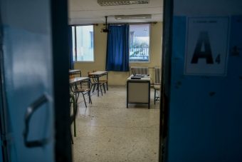 Αλλαγή απόφασης για τη λειτουργία των σχολείων σήμερα στην Κοζάνη