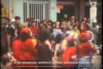 Αποκριά στην Κοζάνη τη δεκαετία του 80′- Μοναδικό βίντεο ντοκουμέντο