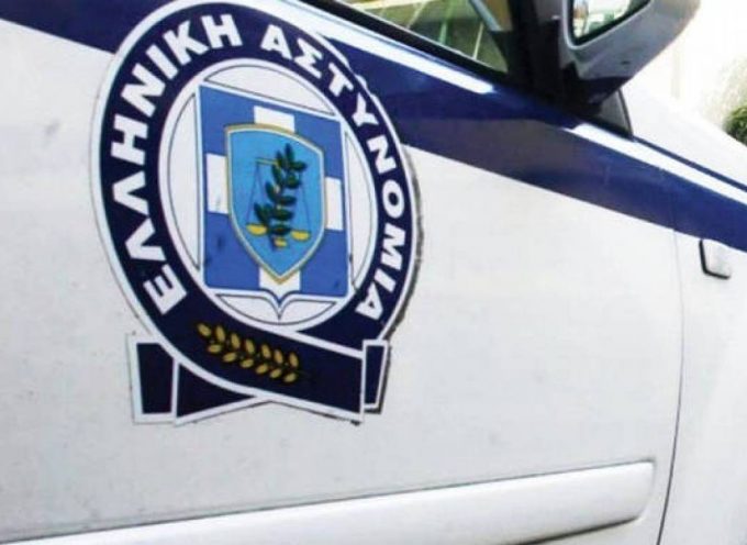 Εξιχνιάσθηκαν άμεσα 2 περιπτώσεις διακεκριμένων κλοπών σε βάρος ηλικιωμένων ατόμων, σε περιοχές της Εορδαίας